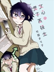 回声公寓剧照